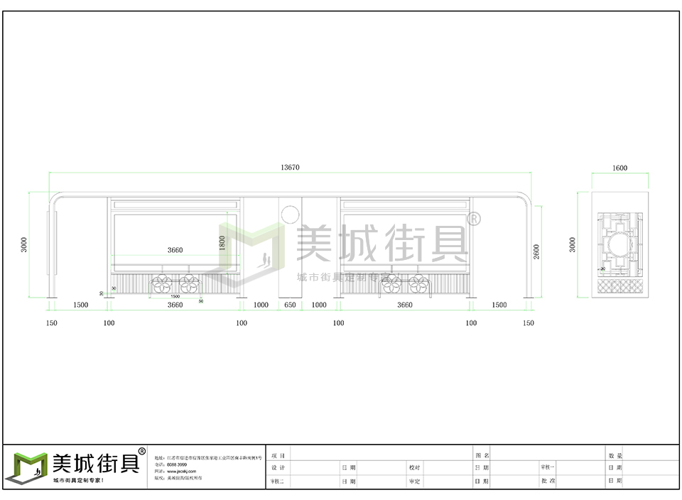 仿古候車亭尺寸圖 仿古候車亭尺寸圖
