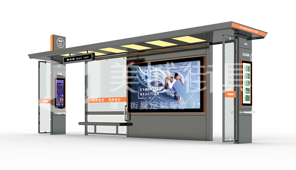 公交站臺 公交站臺