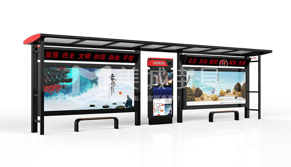 公交站臺 公交站臺