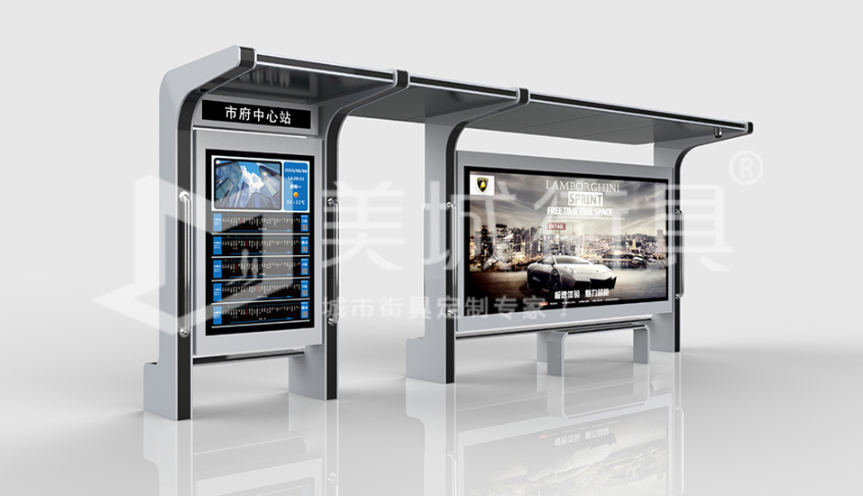 鄉鎮公交亭平面圖 鄉鎮公交亭平面圖