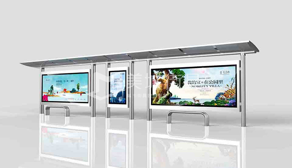 不銹鋼候車(chē)亭 不銹鋼候車(chē)亭