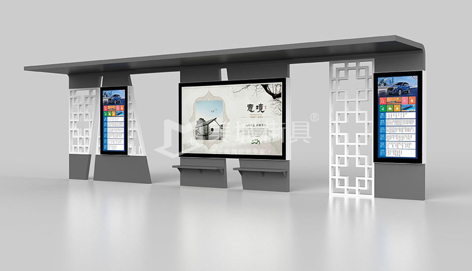 候車(chē)亭 候車(chē)亭