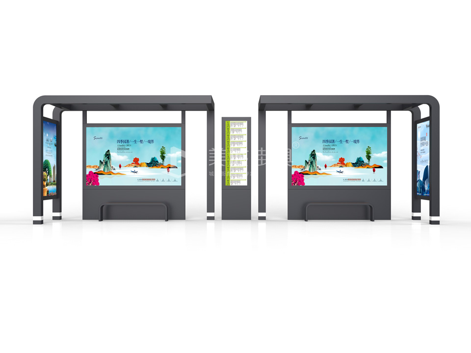 智能化公交站臺(tái) 智能化公交站臺(tái)
