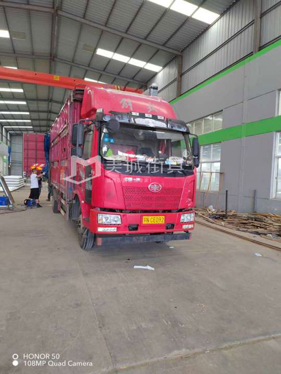 2022.8.26美城街具供應(yīng)廣東惠州候車亭發(fā)貨記錄 2022.8.26美城街具供應(yīng)廣東惠州候車亭發(fā)貨記錄