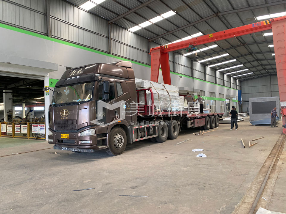 2022.9.7美城街具供應(yīng)安徽金寨公交候車(chē)亭發(fā)貨記錄 2022.9.7美城街具供應(yīng)安徽金寨公交候車(chē)亭發(fā)貨記錄