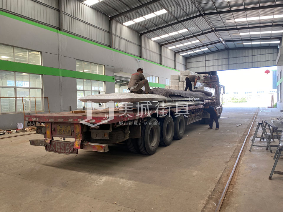 2022.9.7美城街具供應(yīng)安徽金寨公交候車(chē)亭發(fā)貨記錄 2022.9.7美城街具供應(yīng)安徽金寨公交候車(chē)亭發(fā)貨記錄