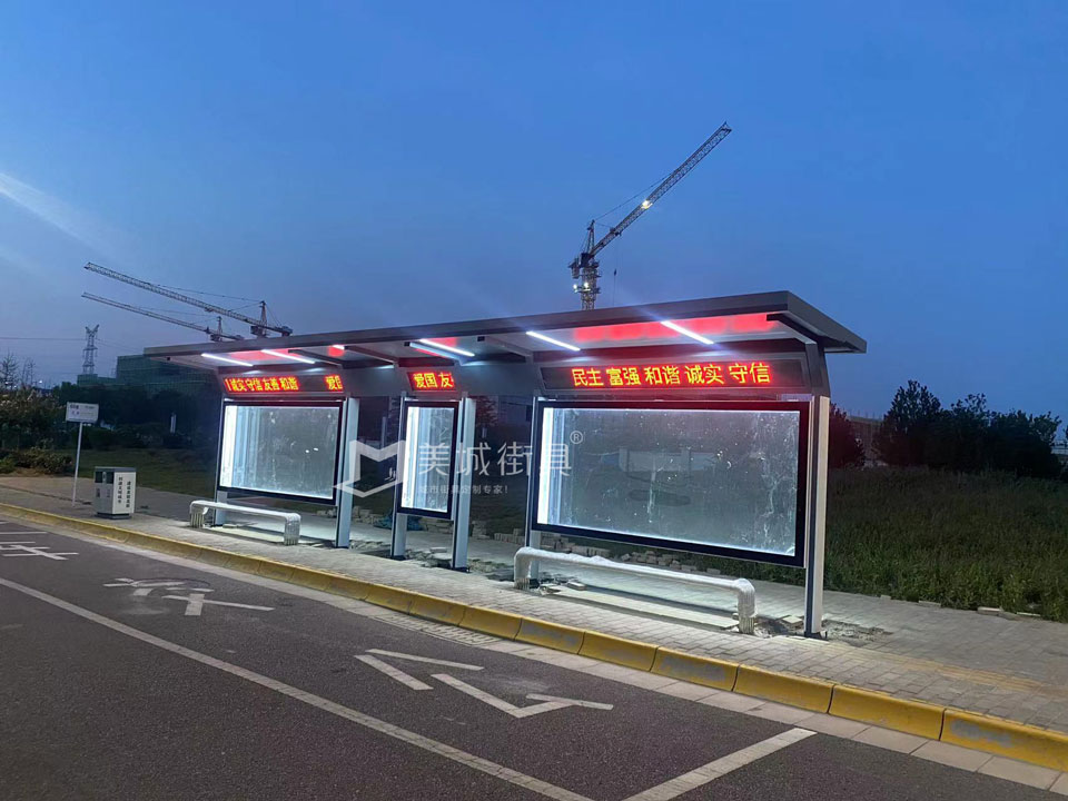 公交候車亭實景圖 公交候車亭實景圖