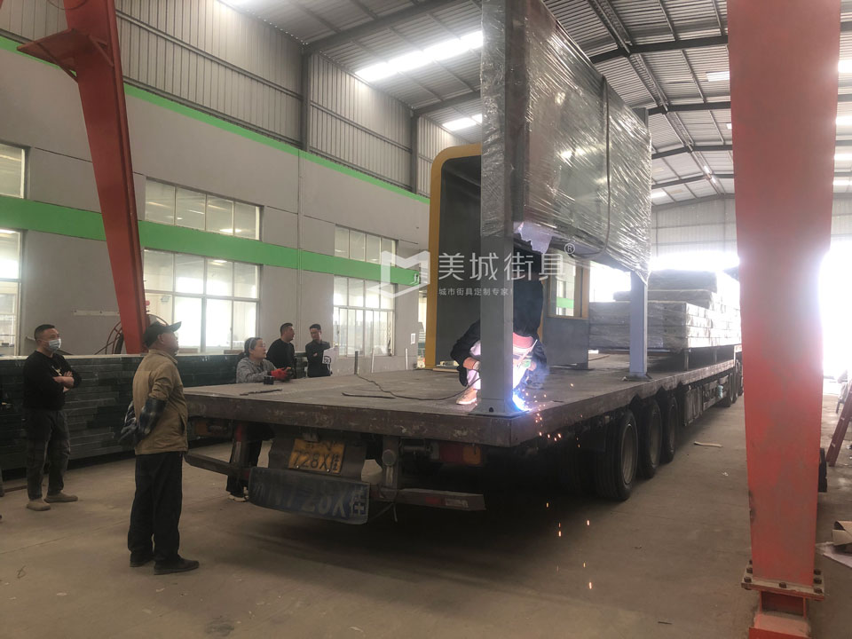 2023.4.11美城街具供應(yīng)云南曲靖候車亭發(fā)貨記錄實(shí)拍 2023.4.11美城街具供應(yīng)云南曲靖候車亭發(fā)貨記錄實(shí)拍